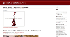 Desktop Screenshot of jacket.audiofan.net